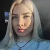 Отзыв от Лада Белякова