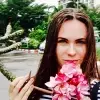 Отзыв от Ева Меркулова